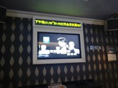 -Gala Park嘎啦派KTV(领show天地店)