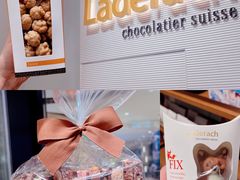 -Laderach 莱德拉(上海环贸iapm店)