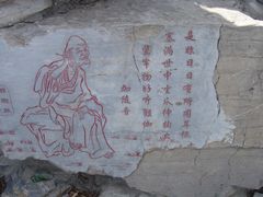 -盛世南宫影视城(北普陀影视城)