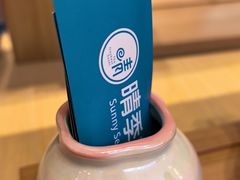 -晴季寿司(红旗街万达店)