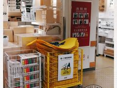 -宜家·瑞典风味餐厅(北京西红门店)