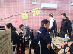 大堂-平山城鑫烧烤(建国楼店)