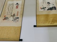 -张钰强中医正骨推拿连锁(华发商都店)