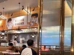 -探炉·香辣豆花烤鱼(笋岗宝能环球汇店)