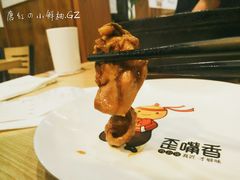 -歪嘴香鸡公煲(天津街店)