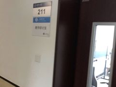 -北京化工大学(东校区)
