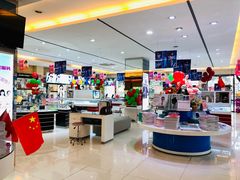 -大光明眼镜(锦华路旗舰店)