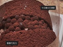 -便利蜂(第三置业大厦店)