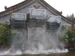 -摔碗酒(永兴坊店)