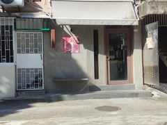 -Again Coffee Roaster(香蜜湖店)