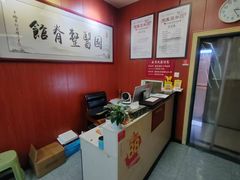 -国医整脊馆(武夷路店)