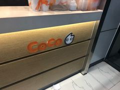 -CoCo都可(文星广场店)