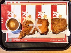 -肯德基(洛川店)