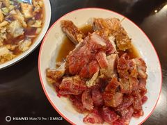 -吾家香港烧腊专门店