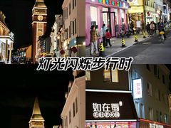 -美兰湖景区