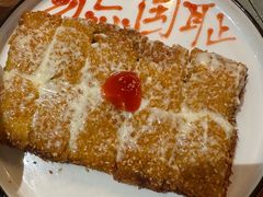 -马灯部落·西湖边的创意山景餐厅(虎跑动物园店)