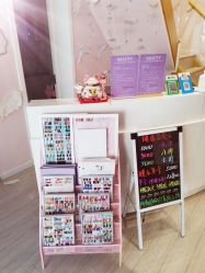 -Beauty Nails 美甲美睫皮肤管理