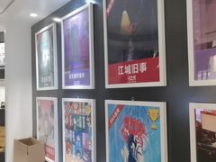 -H次元沉浸剧情密室(街道口店)