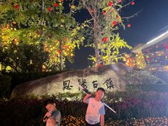 -恩阳古镇