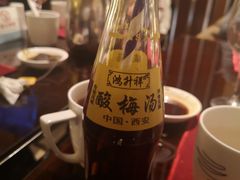 -西安皇冠假日酒店·朱雀咖啡厅