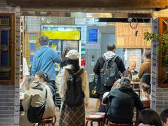 -吴财记面家(大同路店)