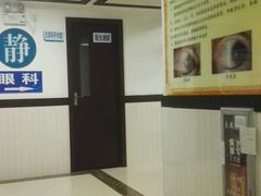 -广东省第二中医院(总院)