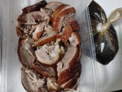 -章云板鸭(总店)
