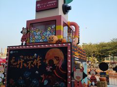 -金铂广场(龙归店)