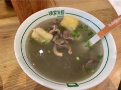 -陈家生煎(世茂双子塔店)