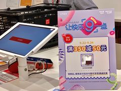 -VT101维多利广场