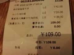 -玛格萝妮(汇智国际商业中心店)