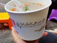 -斌斌鲜鱼糊汤粉(粮道街店)