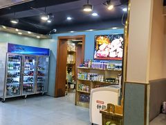 -隐炉和牛烧肉店(群力店)