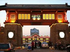 -即墨印象