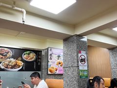 -百福麵家(新馬路店)