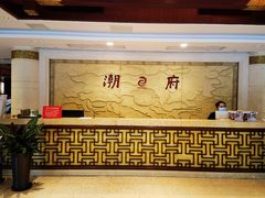 -大宁公园