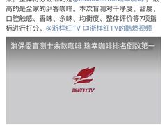 -全家便利店(东直门店)