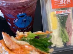 -瑞幸咖啡(解放碑英利大融城店)