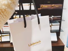 -Laderach 莱德拉(上海环贸iapm店)