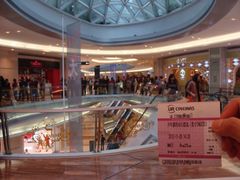 -博纳UA影城(KK Mall店)