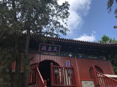 -香山公园