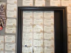 -奇门密室(五一新干线店)