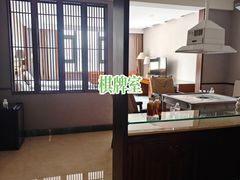-山水温泉