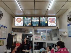 -鹍记特色牛杂面