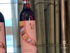 -北京张裕爱斐堡酒庄