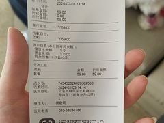 -美联众合动物医院·24h转诊中心
