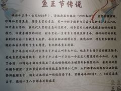 -咱屯子铁锅炖直营店(保利店)