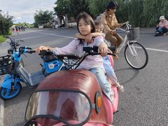 -才村湿地公园
