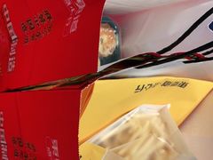 -東更道点心行(崂山丽达店)