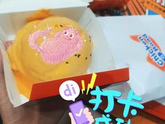 -前进5路汉堡炸鸡(汉街skp店)